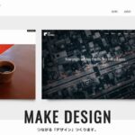 株式会社Tukiyomi Design