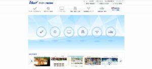 アイサーフ株式会社