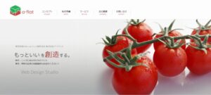 株式会社アフラット