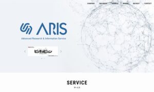 株式会社アリス