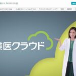 株式会社メンタルヘルステクノロジーズ