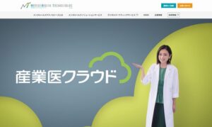 株式会社メンタルヘルステクノロジーズ