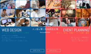 RunLand(ランランド)株式会社