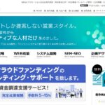 株式会社CDP