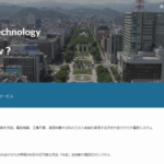 株式会社ファンヴォイス