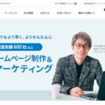 株式会社木立