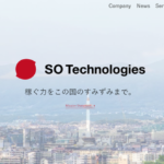 SO Technologies株式会社