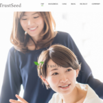 株式会社Trust Seed(株式会社トラストシード)