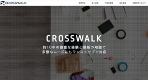 株式会社クロスウォーク