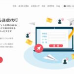 株式会社FTJ(フォームマーケ)
