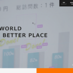 株式会社H2Technology