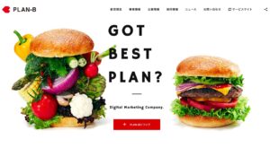 株式会社 PLAN-B