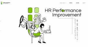 株式会社トライアンフ