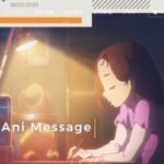 株式会社ジーアングル