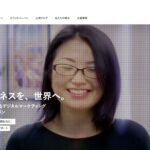 株式会社インフォキュービック・ジャパン
