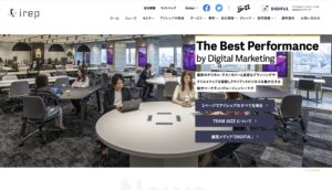 株式会社アイレップ