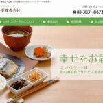 ジャパンフード株式会社