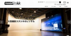株式会社PANDASTUDIO.TV