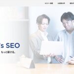 株式会社Speee