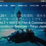 株式会社ジール