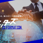 LIFE STYLE株式会社