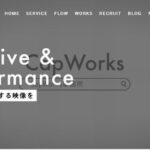株式会社CapWorks