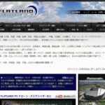 フラットランド株式会社