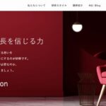 H&innovation株式会社