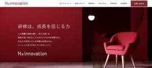 H&innovation株式会社