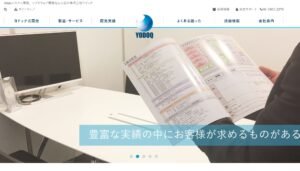 株式会社ヨドック