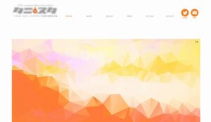 株式会社タニスタ