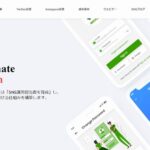 イルミス株式会社