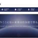 株式会社NEXT INNOVATION INC