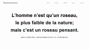 株式会社Roseau Pensant