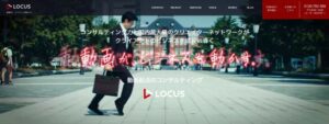 株式会社LOCUS