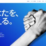 株式会社オーリーズ