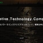 株式会社CACTAS