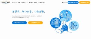 株式会社FUTUREWOODS