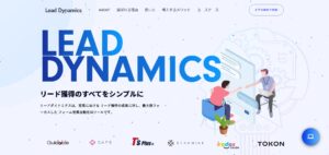 My Alarm株式会社
