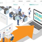 株式会社BranchPoint