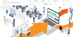 株式会社BranchPoint