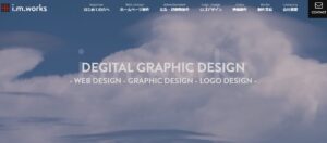 アイエムワークス株式会社