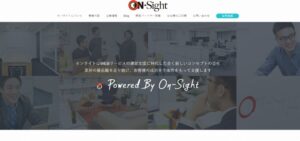 オンサイト株式会社