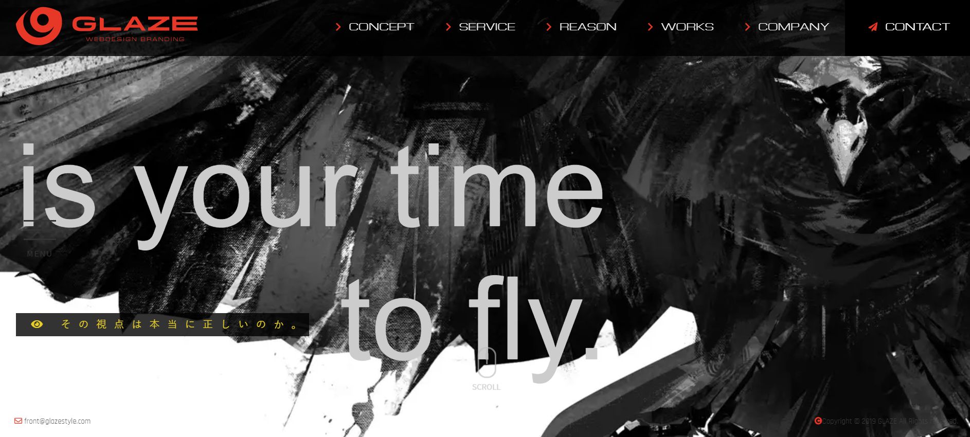 株式会社 GLAZE（グレイズ）