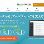 株式会社ログラフ