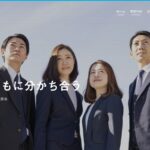 株式会社クレセール