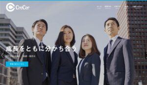 株式会社クレセール