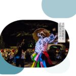 株式会社ホップス