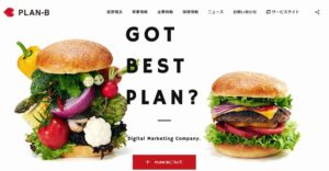株式会社PLAN-B