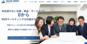 株式会社バリューエージェント